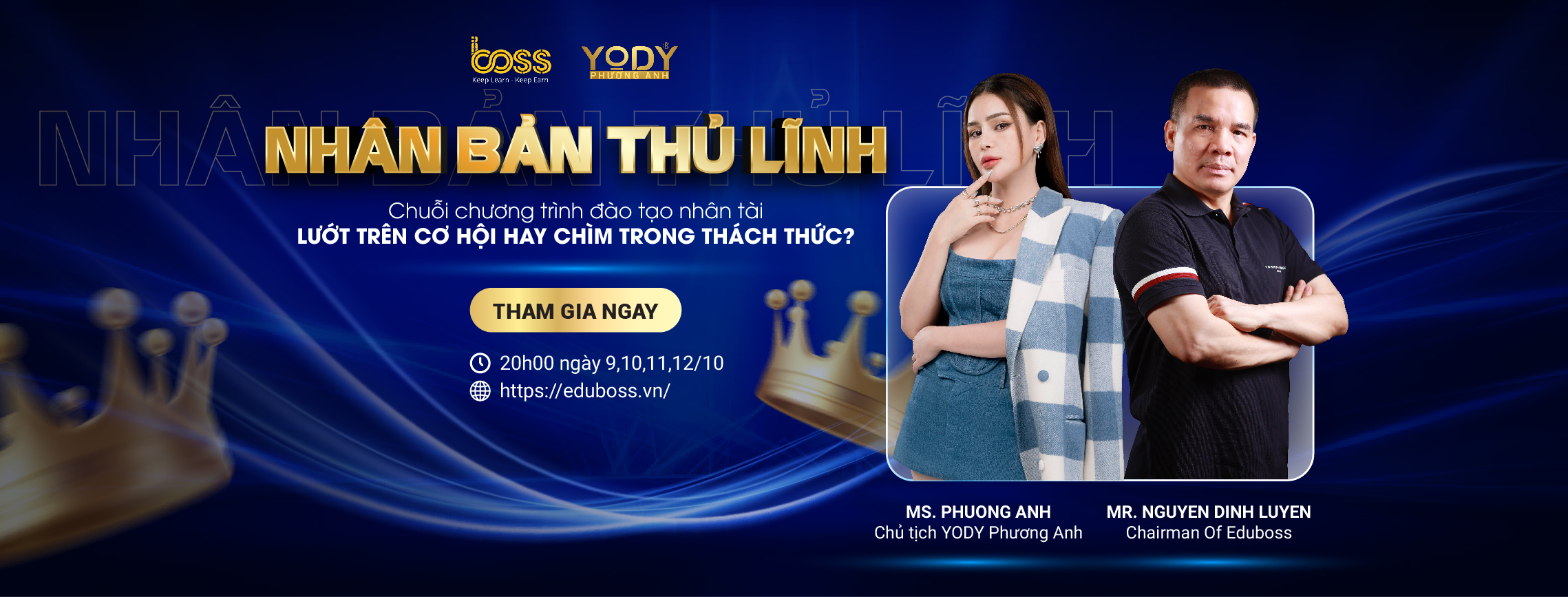 Nhân bản thủ lĩnh YODY